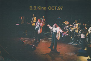Al Arsenault Blues Band with B.B. King