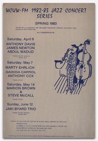 1983 Spring Festival Poster
